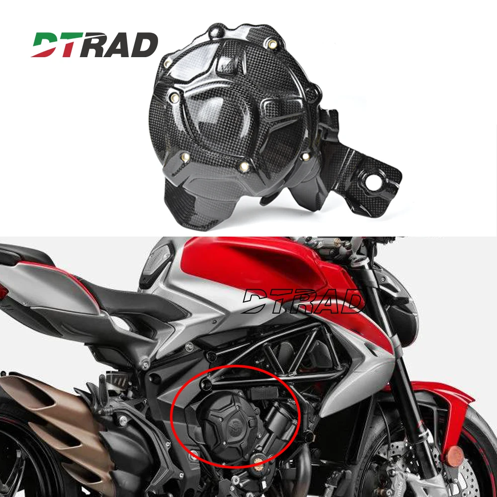 Фото Для MV Agusta Brutale 800 800RC 2017-2021, Brutale 800RR 2017-2025: Защитная крышка двигателя из карбона, обтекатель, кожух, аксессуары №1