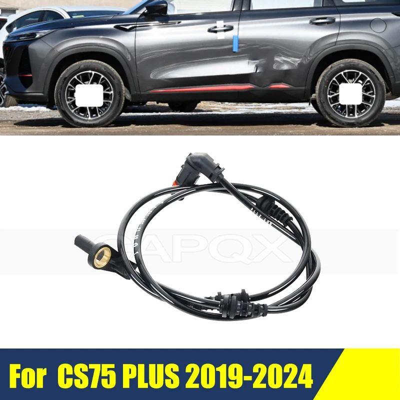 

Датчик скорости переднего/заднего колеса ABS для CS75 PLUS 2019-2024 автомобильные аксессуары автозапчасти