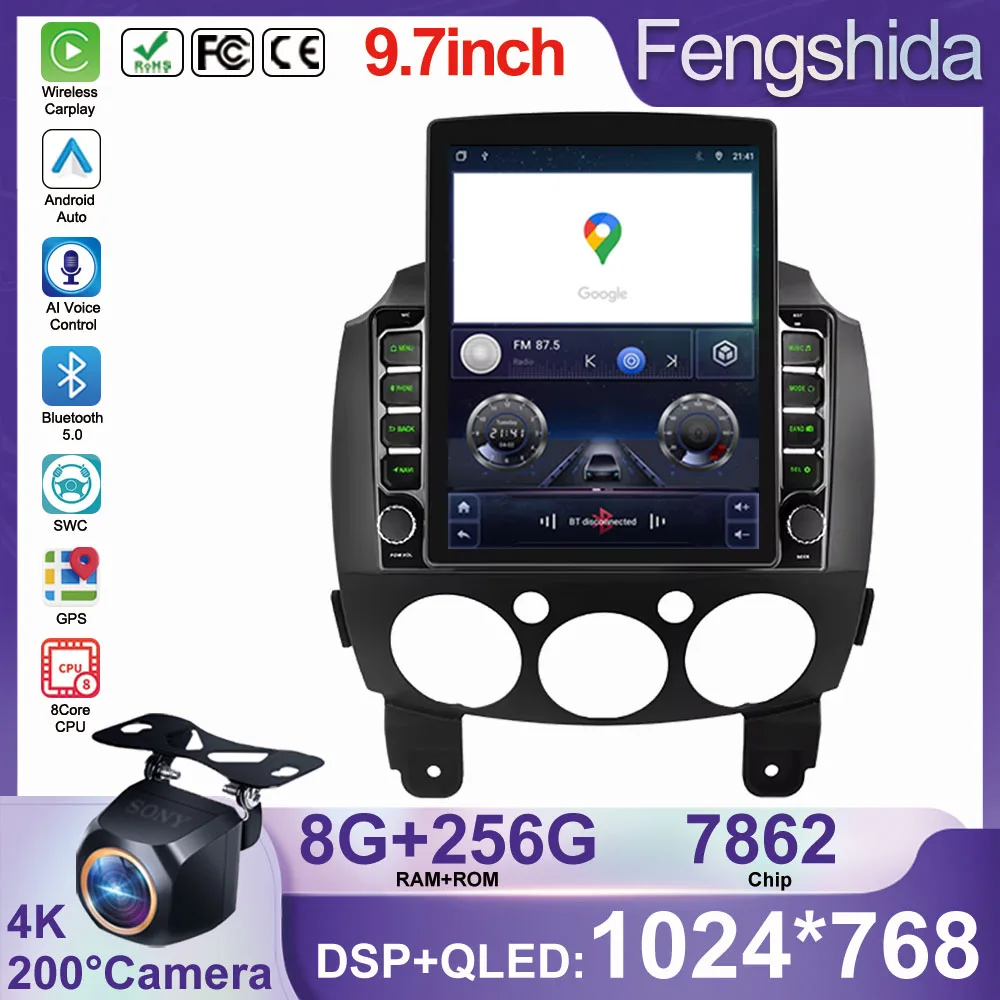 2 Din Android 14 Автомобильный радиоприемник Мультимедийный видеоплеер для MAZDA Mazda2