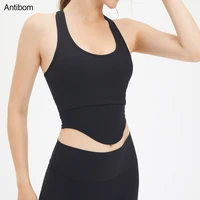 antibom breathable sports vest padded female threaded fitness bra shockproof yoga beautiful back running underwear woman