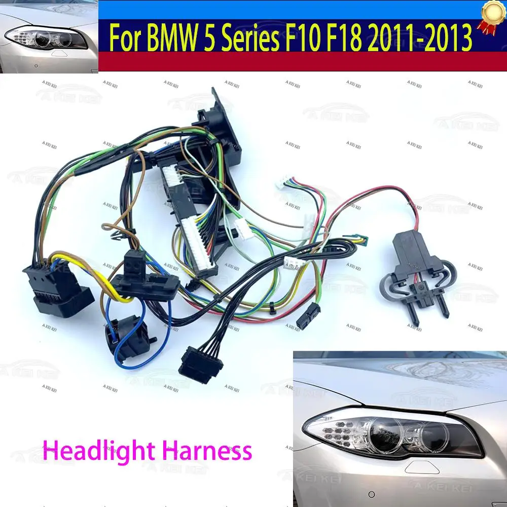 Подходит для BMW 5 серии F10 F18 2011-2013 внутренний жгут проводов фар замена