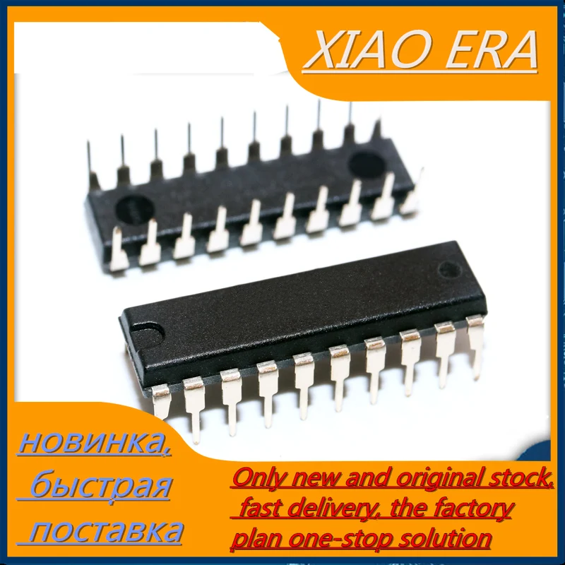 SN74HC157N SN74HC174N SN74HC32N SN74HC148N SN74HC139N SN74HC125N SN74HC244N SN74HC245N SN74HC74N SN74HC138N DIP IC, 10 шт.