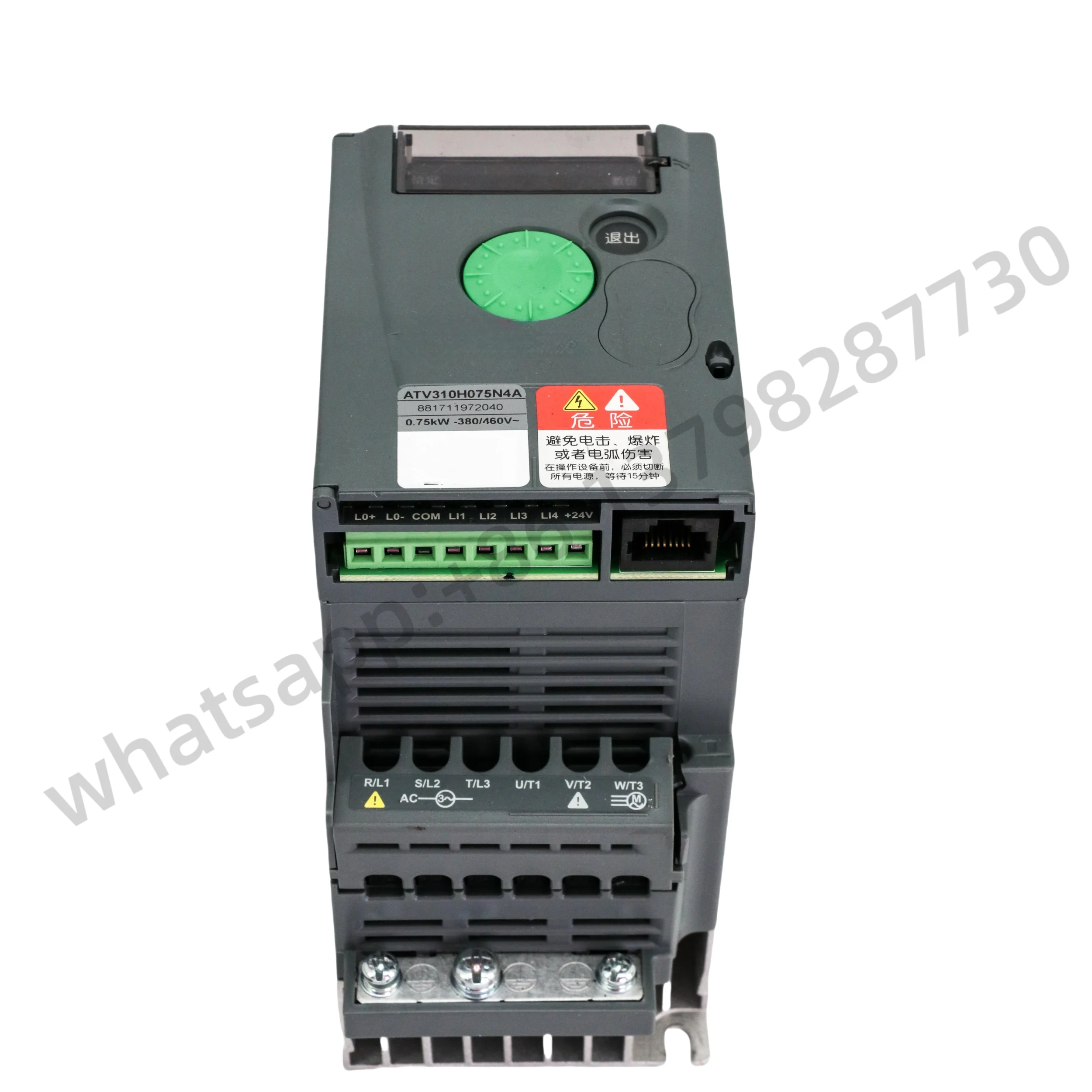 Микросхема ATV310H075N4A