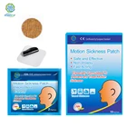 Пластырь от тошноты KONGDY 10 шт.кор.