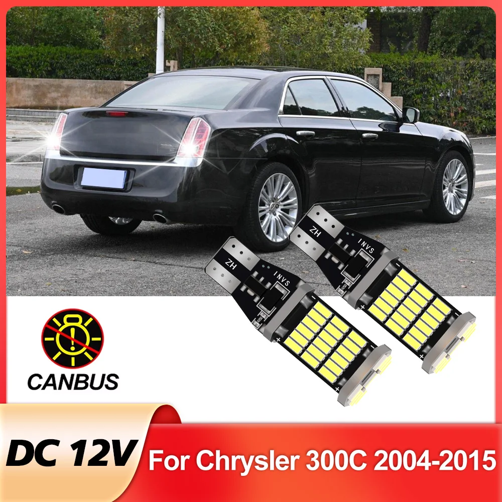 

2 шт. светодиодный фонарь заднего хода для Chrysler 300C, аксессуары 2004 2005 2006 2007 2008 2009 2010 2013 2014 2015 резервный фонарь