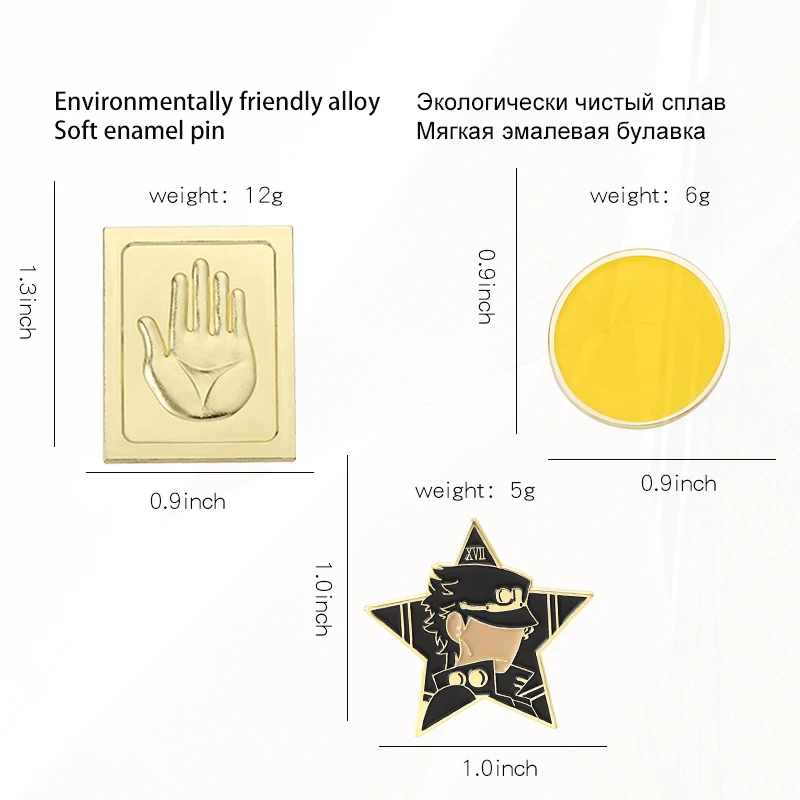 Эмалированная брошь на лацкан с изображением круглой звезды в стиле Необычные