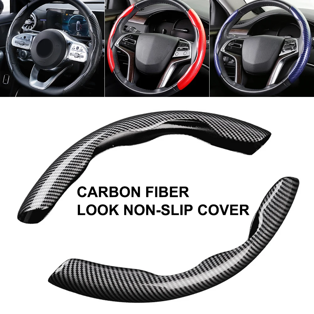 

New 2 Halves Car Steering Wheel Cover 38cm 15inch Carbon Black Fiber Silicone Steering Wheel Booster Cover Anti-skid Accessories