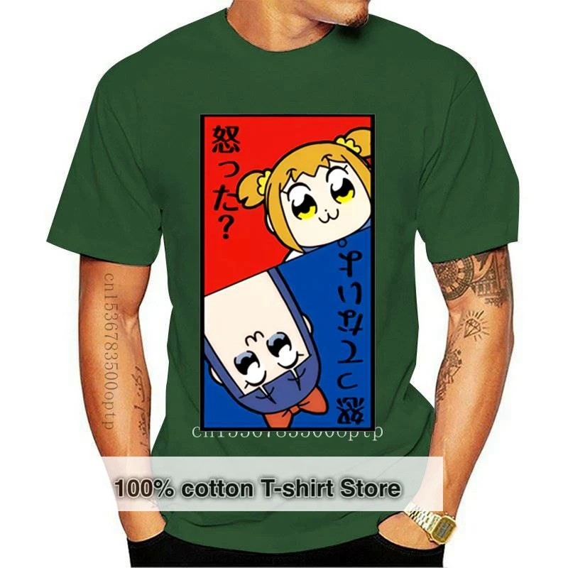 Новая популярная футболка Otaku с японскими буквами эпической поптепипик команды Аниме ПОП-группы унисекс Graphic TeeJ1L3065