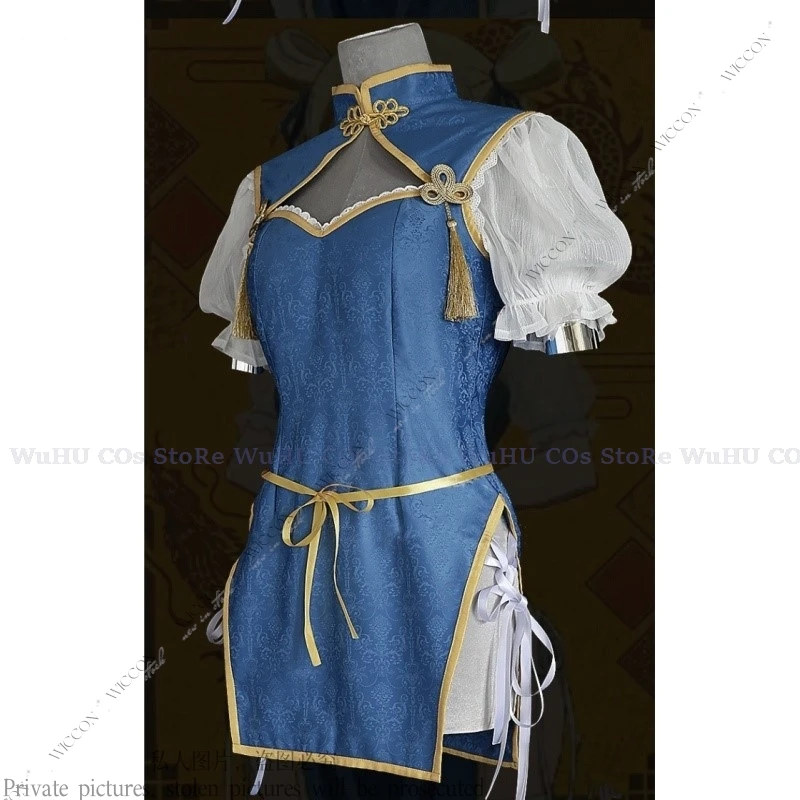 Парик из м/ф Волшебное сердце