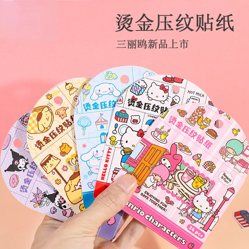 

New Cinnamoroll My Melody Kawaii Creative Bronzing Embossed Ledger Sticker Pack Set Cartoon Sticker Hand Ledger Decoration DIY