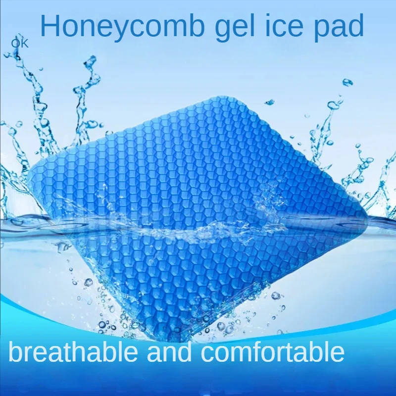 Gel Cushion Massage Egg Pad Durable Soft Orthopedic Cushion For Spine Chair , Office Seat Made Of Breathable Ice Cooling Sitter