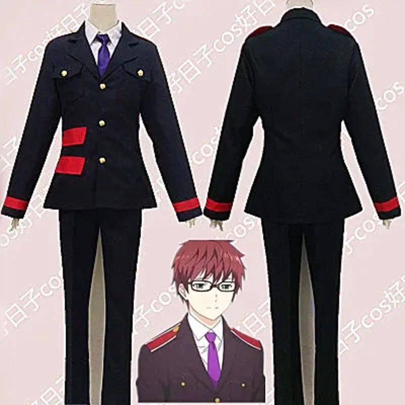 Фото CyAnime Noragami Kazuma Bishamon Косплей Костюм Экипировка Костюм Вечеринка с галстуком Костюмы на Хэллоуин для женщин и мужчин одежда №5