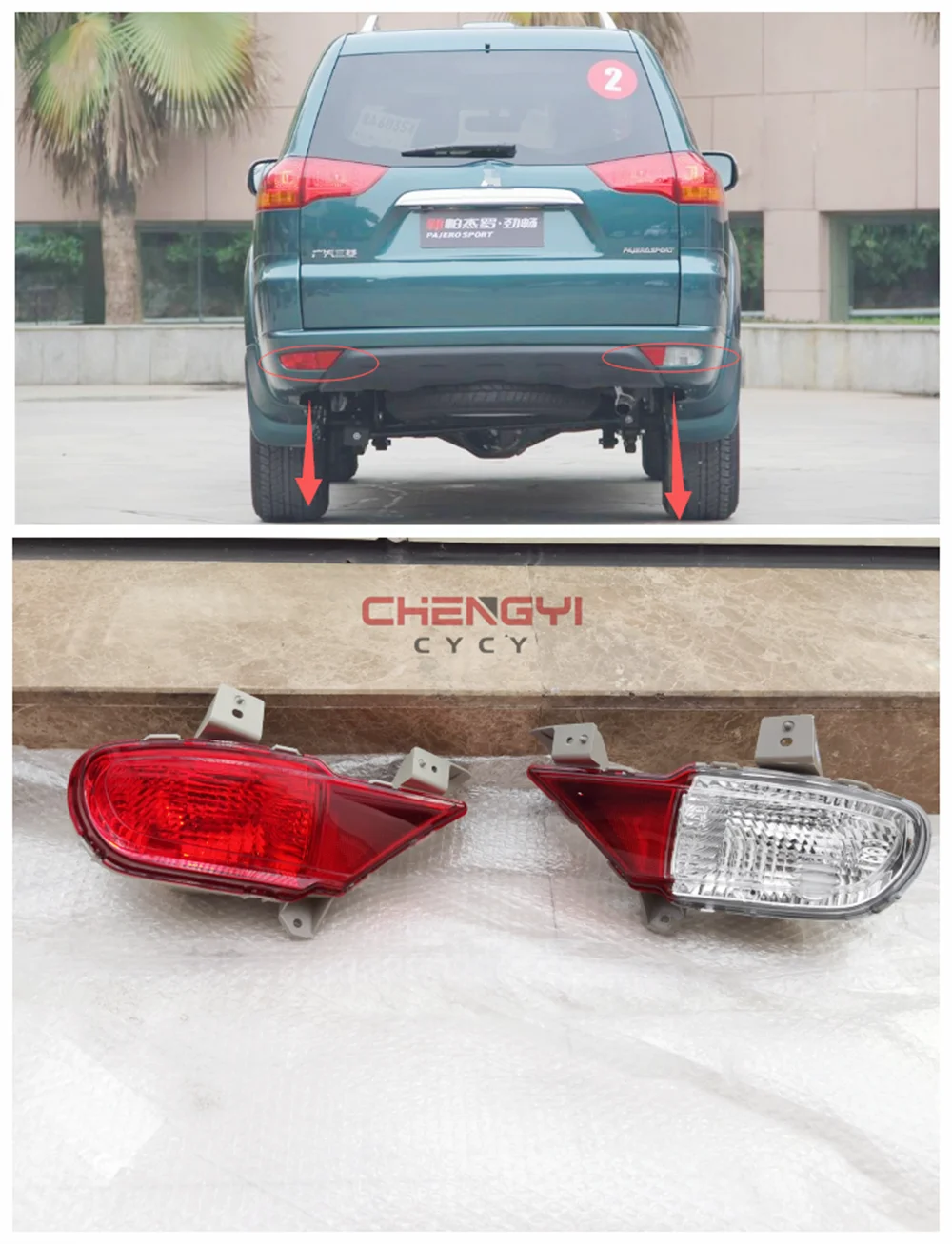 

Фара для заднего бампера Reb, задняя противотуманная фара для Mitsubishi Pajero Montero KG5W KG6W KH6W 8337A123 8337A122