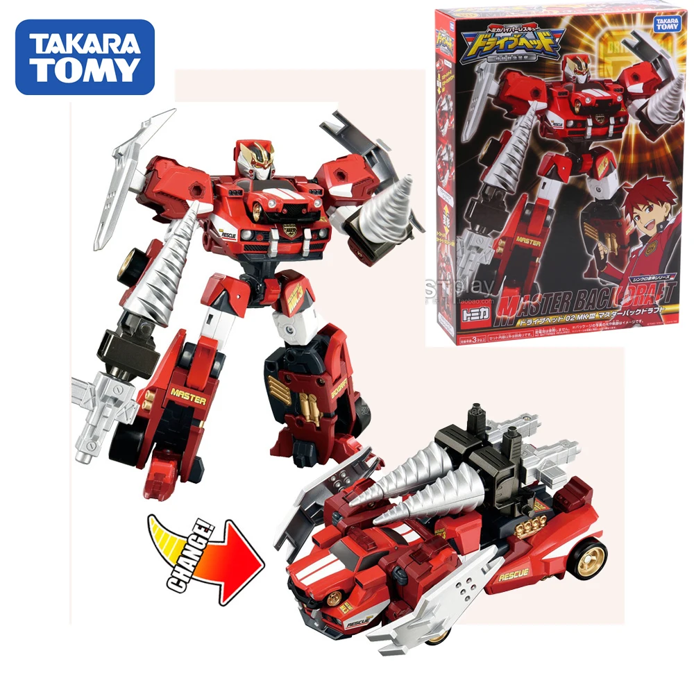 

Genuine TAKARA TOMY Drive Head Cyclone Interceptor Emergency rescue Transformers robot toy PVC model toy child birthday gift