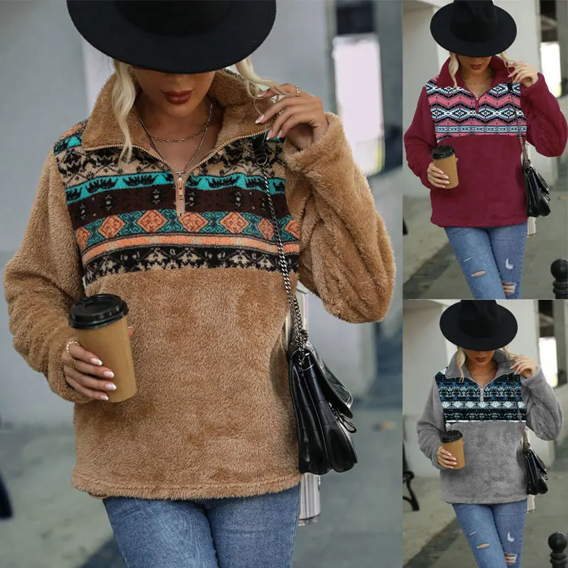 

Women Double Sided Fleece Loose Pullover Geometric Print Crew Neck Long Sleeve Plush Sweatshirts