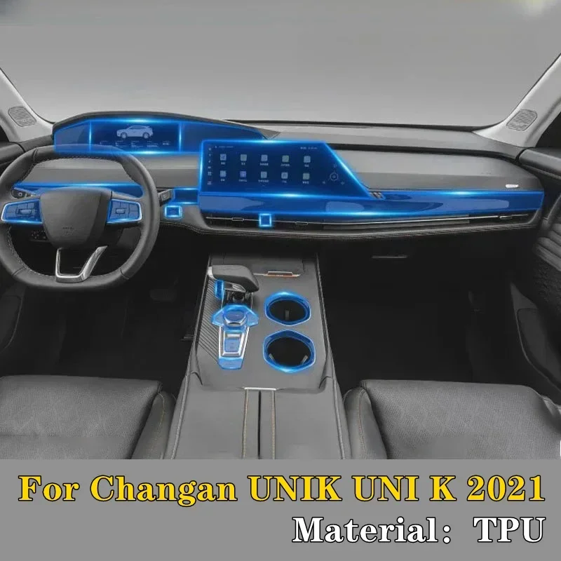 Для Changan UNIK UNI K 2021 ТПУ салон автомобиля центр управления навигация панель