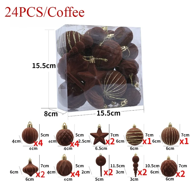 

Рождественские шары флокированные 24 шт