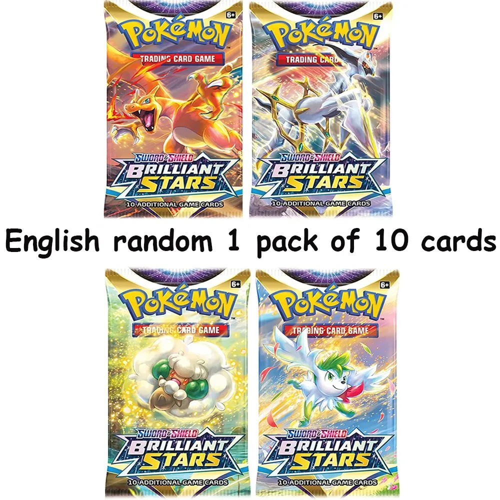 

10 шт., коробка для усиления карты с блестящими звездами