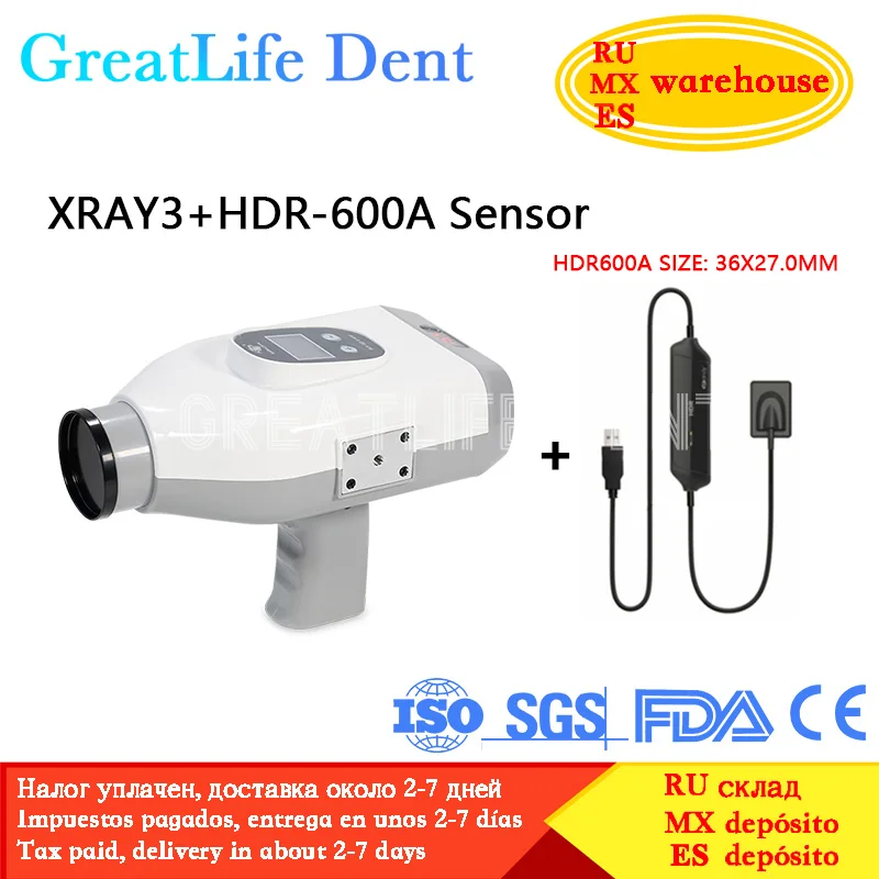 

Стоматологический рентгеновский портативный цифровой рентгеновский аппарат GreatLife, оборудование для системы изображений, мобильный датчик RVG, Rx-камера, восстановление