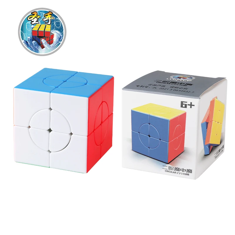 SENGSO Высококачественный Магический Куб 2x2 3x3 4x4 Megaminx Tower Без Наклеек