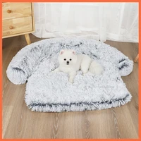 dog bed furniture couch protector plush pet sofa bed with removable washable cover sleep mat pet cushion for dogs cats