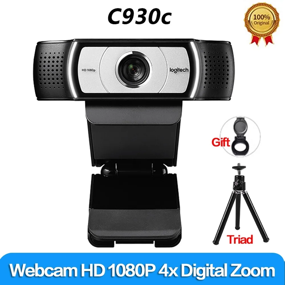 

Веб-камера C930c C930e HD 1080P для компьютера Zeiss объектив USB видеокамера с 4-кратным цифровым зумом обновление
