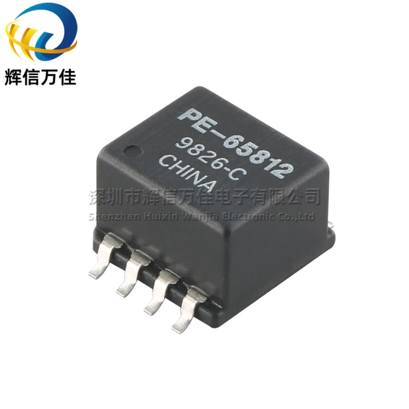 

5 шт./лот PE-65812NL SMD 2.5MH индуктор 1:1 цифровой звукоизоляционный трансформатор для аудиосигнала