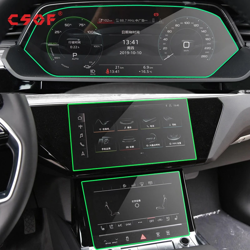 

Tempered Glass LCD Screen Protective Film Sticker For Audi e-tron 2018-2021 Car gps Navigtion Dashboard Guard Accessories