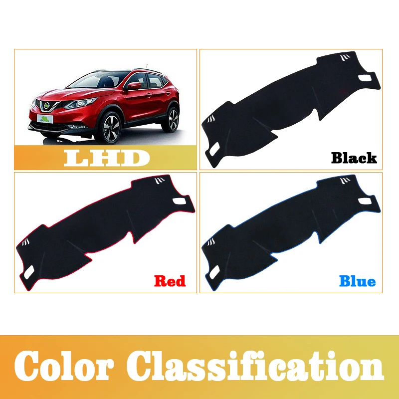 Коврик для приборной панели Nissan Qashqai J11 2014-2016 2017 2018 2019 2020