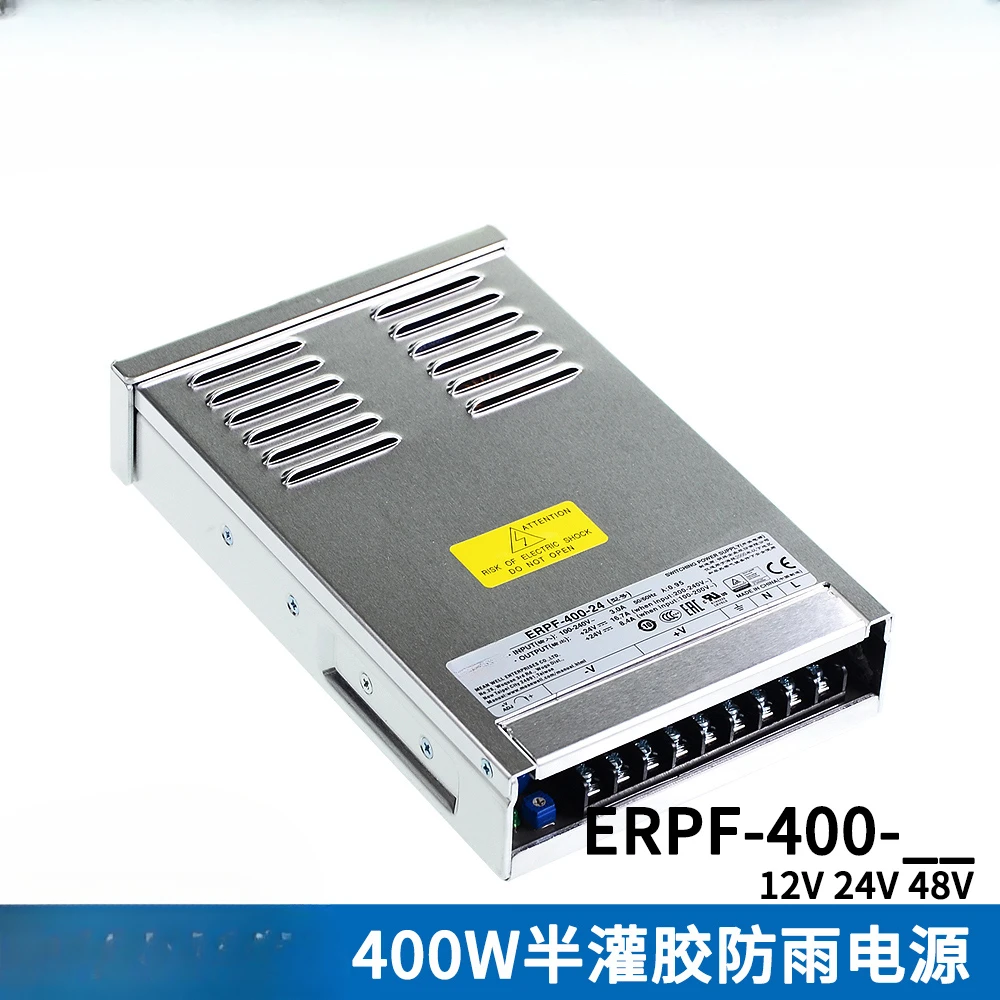 ERPF-400W12V DC 24V непромокаемый импульсный источник питания 48V RD-65A/65B65W с двойным