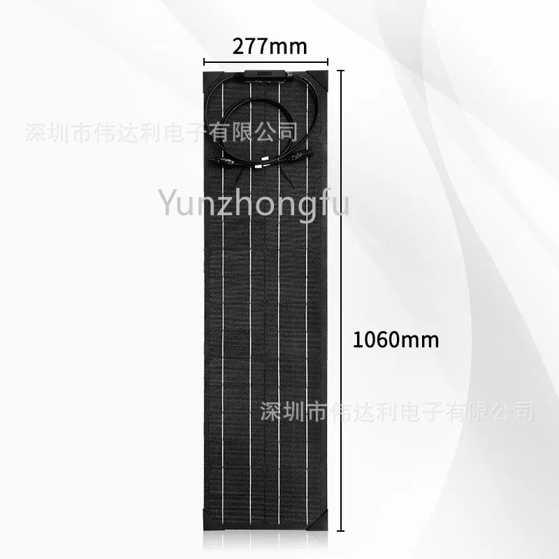 50WETFE flexible solar panel single crystal power generation panel solar charging panel RV yacht power generation