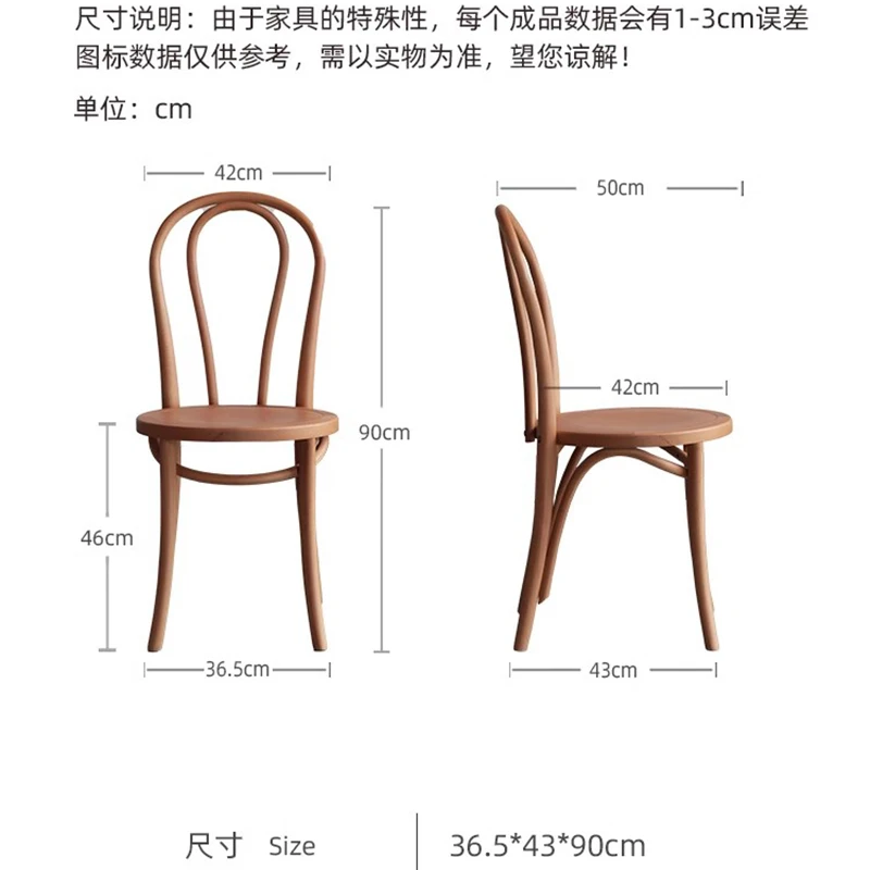 Минималистичные обеденные стулья офисные эргономичные мобильные роскошные для