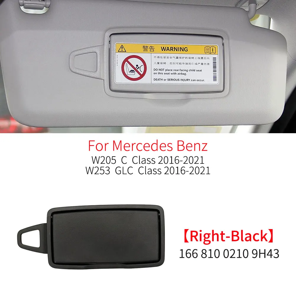 

Передний солнцезащитный козырек для салона автомобиля, косметическое зеркало для макияжа, чехол для Mercedes Benz C GLC Class W205 W253 C180 C200 GLC260 GLC300