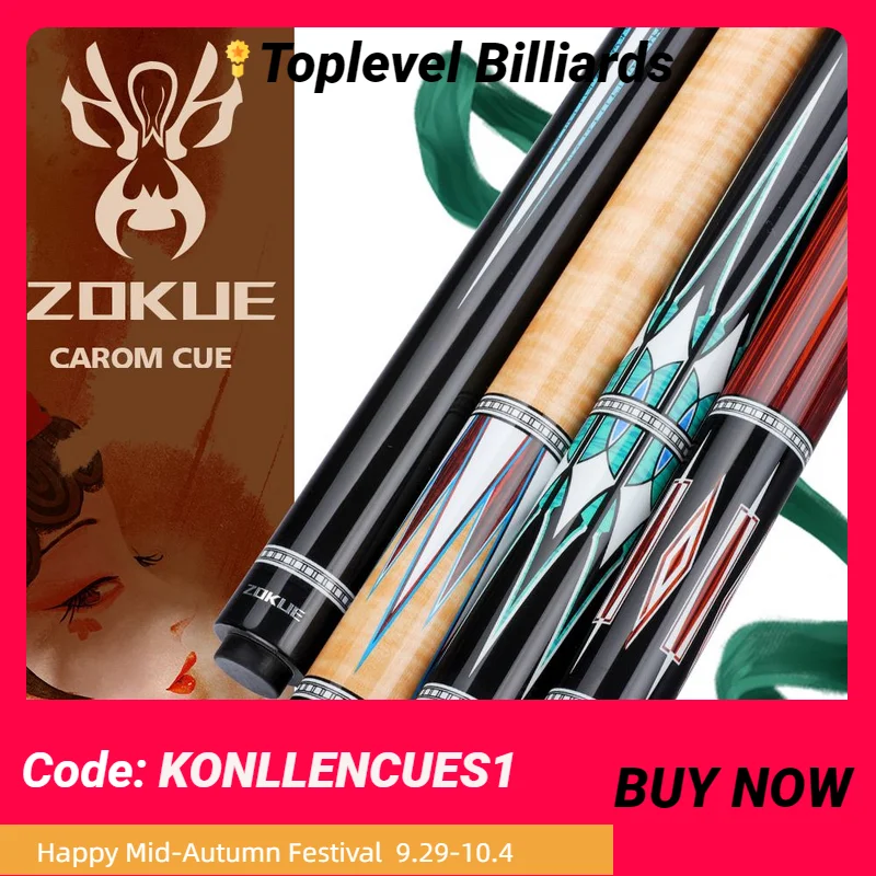 ZOKUE Carom Stick Professional Carom Billiard Cue Korean 3 Cushion Billiard Cue Carom Taper 12mm Tip 142 cm Libre Cue with Case