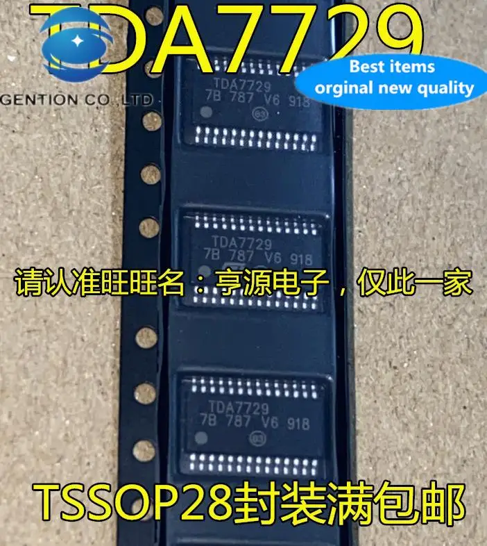 

10pcs 100% orginal new TDA7729 TDA7729TR TSSOP28 foot integrated circuit
