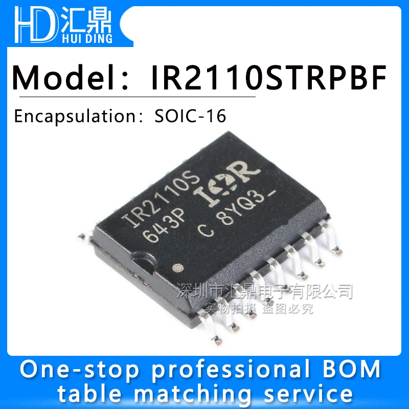 

(10 шт.) 100% новый набор микросхем IR2110S IR2112S IR2113S IR2110STRPBF IR2112STRPBF IR2113STRPBF sop-16