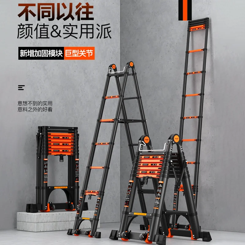 

Baffin aluminum alloy telescopic ladder herringbone ladder thickened folding ladder multifunctional lifting engineering stair