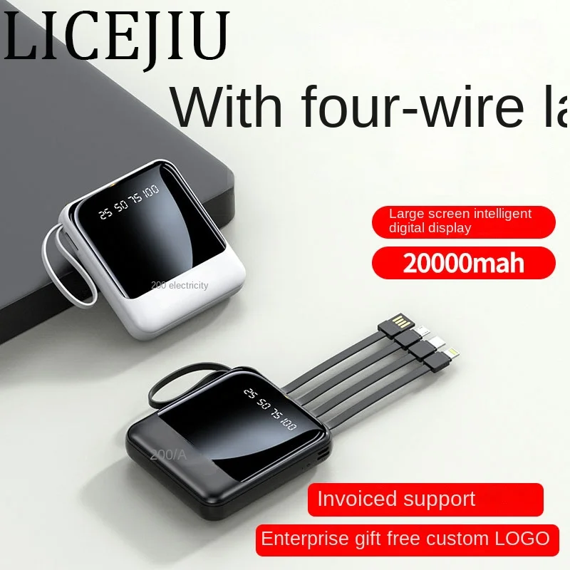 

Portable mini mobile power supply, equipped with 20000 milliampere high capacity battery, mobile device comes with cable