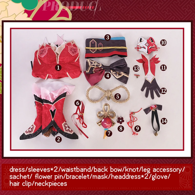 Новое пикантное кимоно для косплея ханаби Star Rail красное с изящным принтом