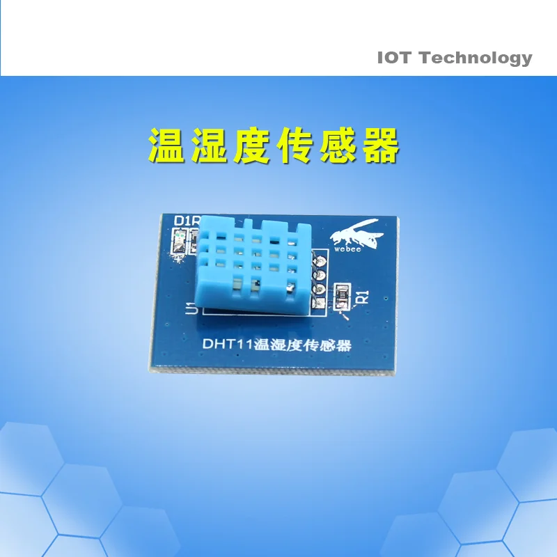 

Net Bee Temperature and Humidity Sensor Module DHT11 Net Bee IoT Sensor Standard Interface