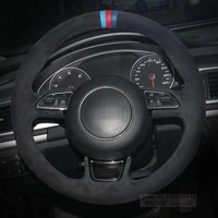 diy customized black suede leather car steering wheel cover grip on wrap for audi a6l q5 a4l a3 a8l a1 a5 q3 a7