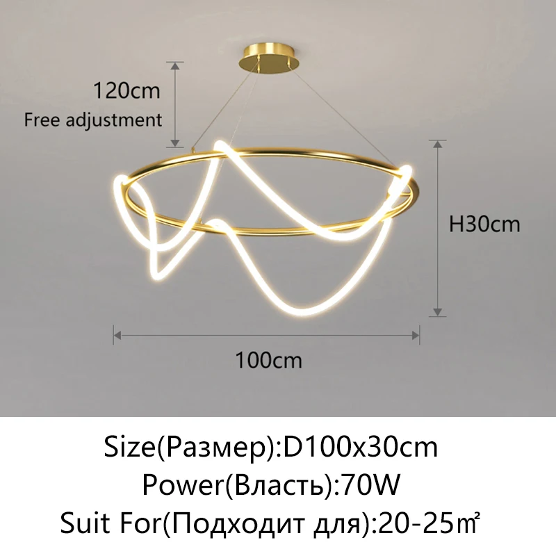

TONDI Скандинавская светодиодная люстра