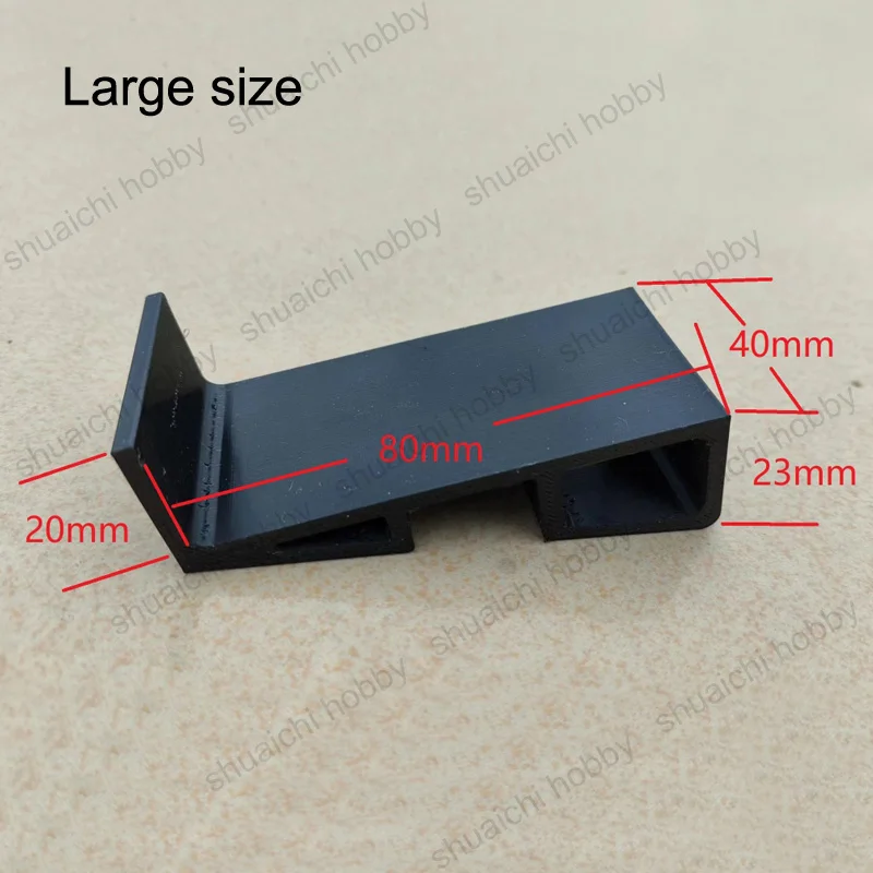 1 шт. защитная пластина для аккумулятора маленький/большой размер материал ТПУ