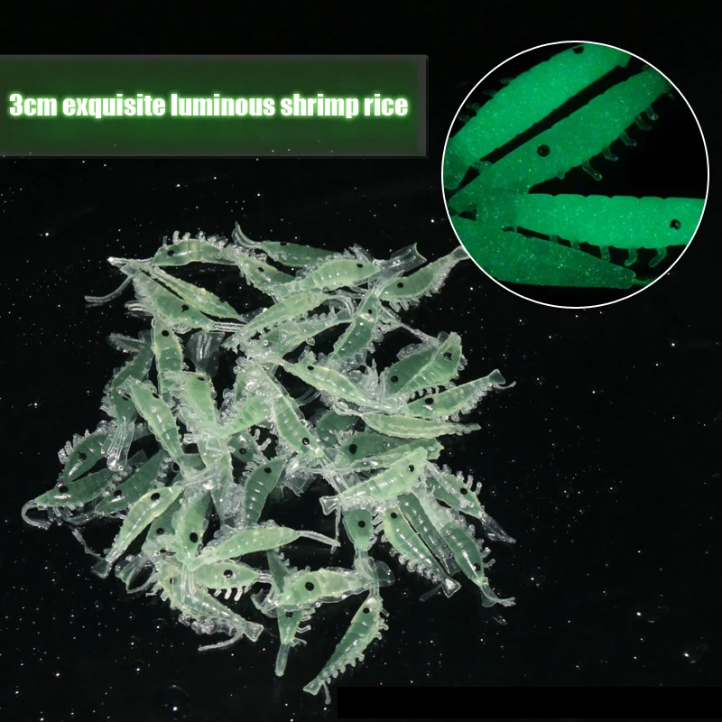 Искусственная имитация светящихся в темноте креветок для рыбалки на открытом