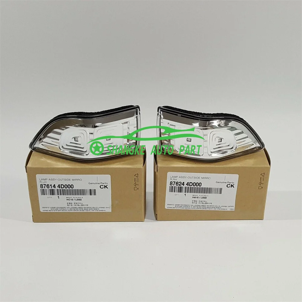 Зеркальный повторитель лампы в сборе LH RH OEM 876144D000 876244D000 87614-4D000 87624-4D000 для KKia SSedona CCarnival 3.5L 2011-2014