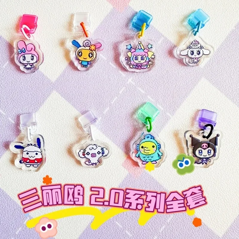 Новый Тамагочи Sanrio Hellokittyuni пылезащитная пробка акриловый чип небольшой кулон