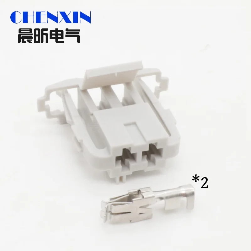 

2-контактный разъем для автоматического электрического скутера серии 6,3, незапечатанный разъем проводки для автомобильного двигателя, вентилятора отопления, резистор света