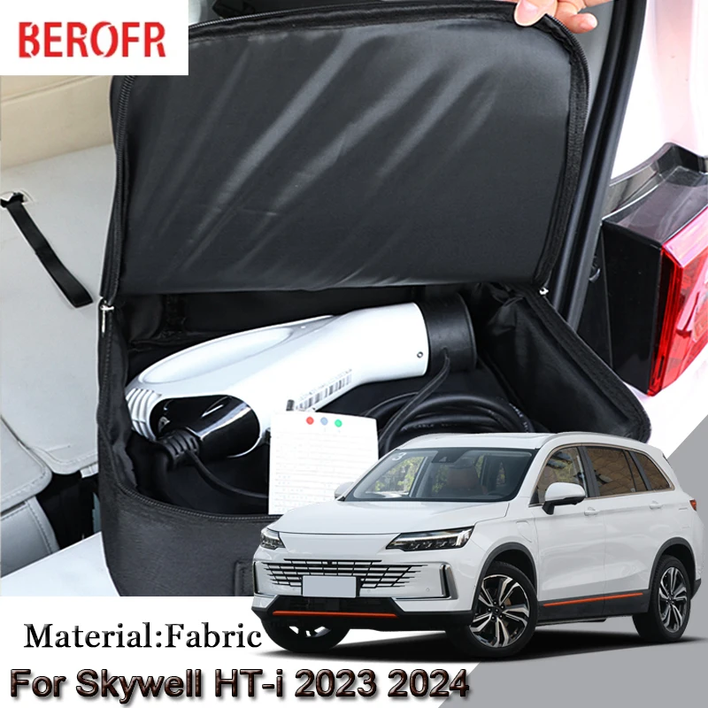 Сумка для хранения автомобильного зарядного кабеля EV Skywell HT-i HTi 2023 2024 вилки