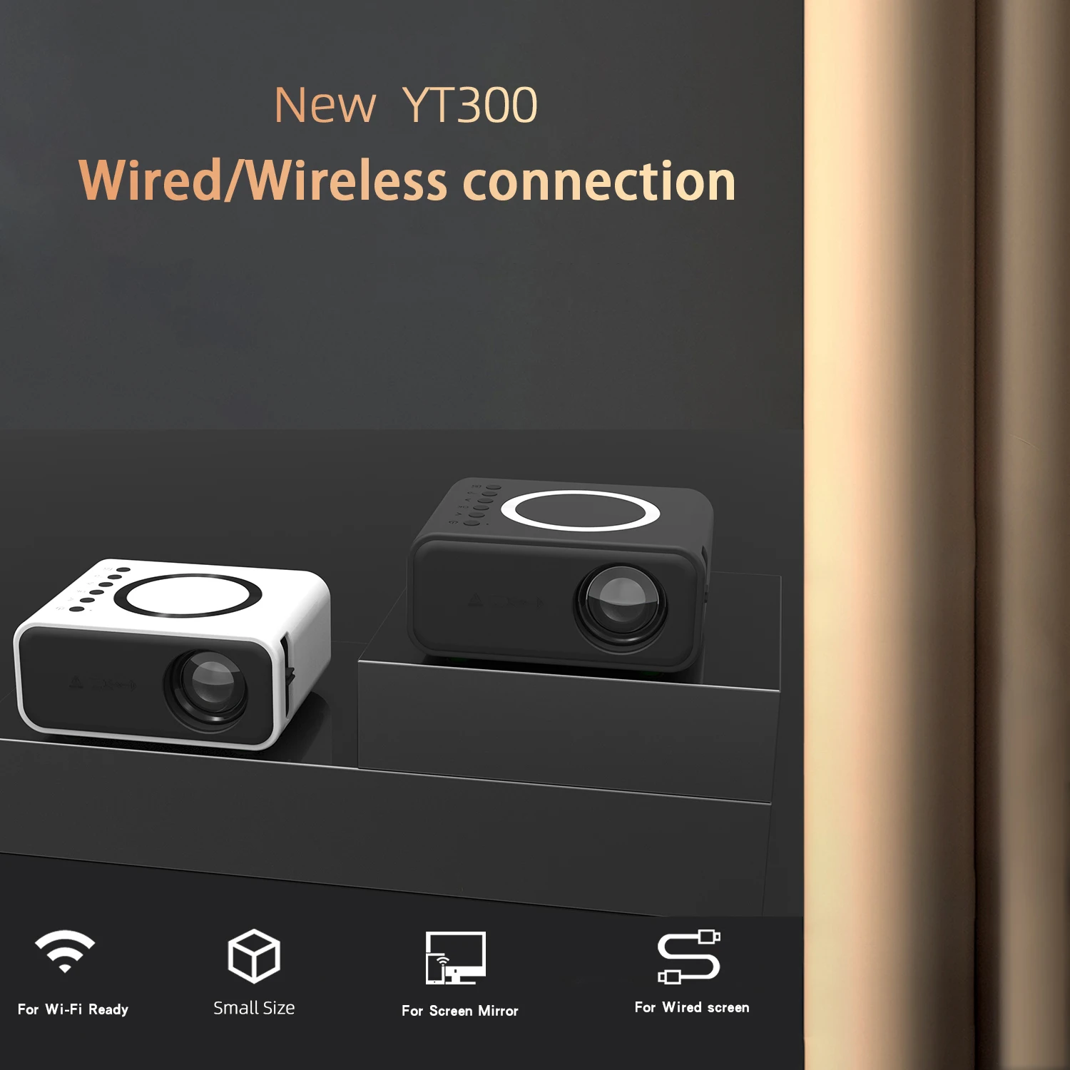 Фото YT300 LED-совместимый портативный мини-проектор для улицы с поддержкой Android и IOS, встроенными динамиками и аудиоразъемом. №2