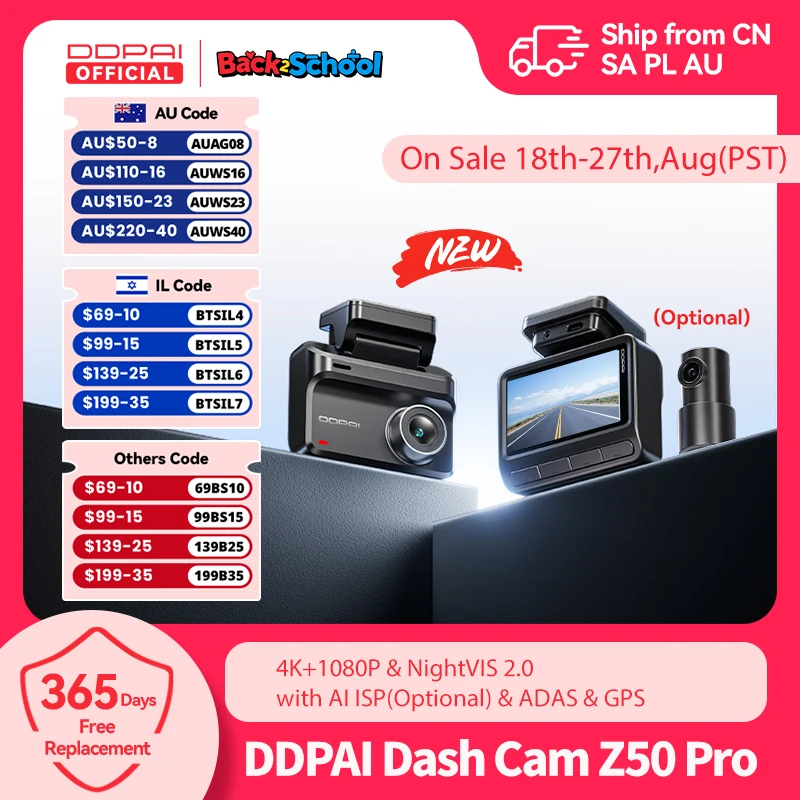 מאגר הקופונים הסודי של עליאקספרס! 300+ קופונים למוצרים מבוקשים! 997 S49b5cfac0cf94adcb080cf12eadb7521Q